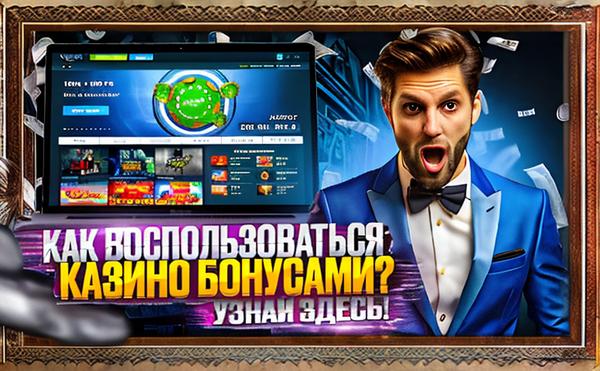 slottika rabocee zerkalo 7e60dc 34